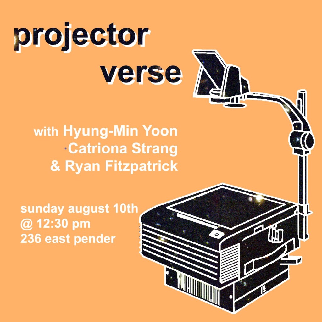 projector-verse-10august2014