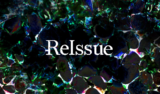 ReIssue stylized font logo in white text against a dark textured background, greens, blues; reminiscent of fish scales, dark underwater scenes, or deteriorating film